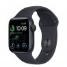 Apple Watch (Série SE) 40mm Noir - Bracelet Sport Noir - Reconditionné